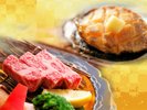 選べる【但馬牛・鮑】