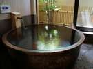 【お風呂】１階客室信楽焼き陶器風呂