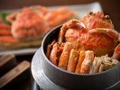 せいこ蟹釜飯蟹の旨味がたっぷり詰まった釜飯をご堪能下さいませ。