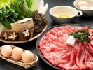 淡路牛のお肉満喫“すき焼き”プラン淡路ビーフのお肉満喫“すき焼き”プラン
