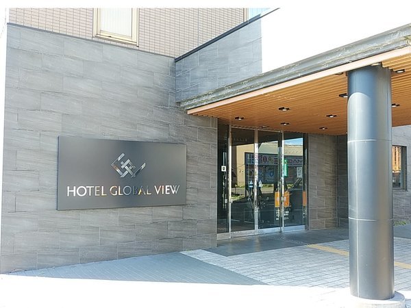 ホテルグローバルビュー釧路 (旧 天然温泉 ホテルパコ釧路) の写真その1