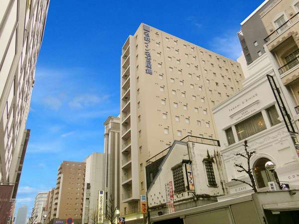 【外観】中部地区最大の繁華街【栄・錦】に位置するビジネスホテル。