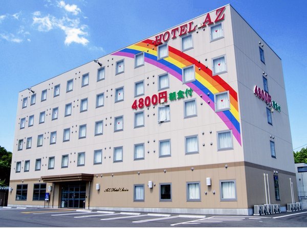 HOTEL AZ 佐賀伊万里店の写真その1