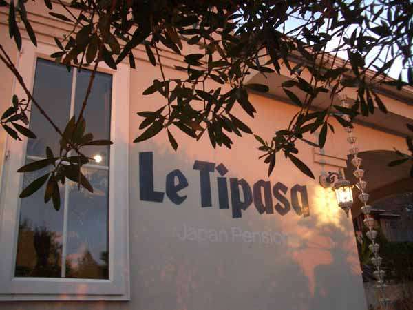 ティパサとはアルジェリアのリゾート地の名前