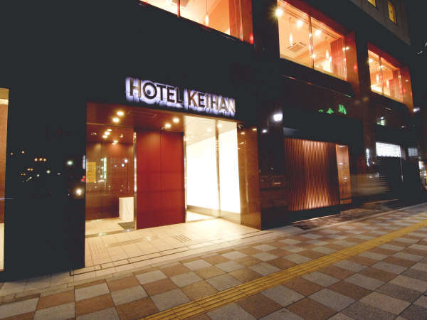 ホテル京阪浅草の写真その2