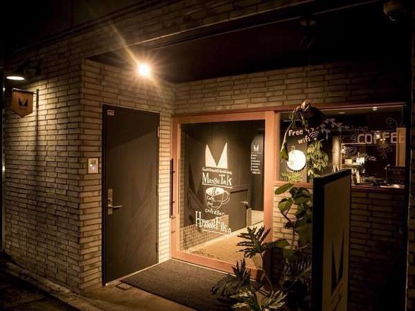 Guesthouse Hiroshima Mange Takの写真その1