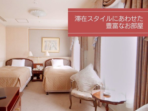 太田ナウリゾートホテルの写真その1