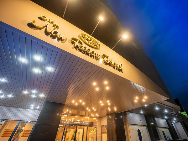 太田ナウリゾートホテルのプラン「【連泊：素泊まり】長期滞在で「最大20％OFF！」コーヒー無料＋周辺飲食店充実♪」