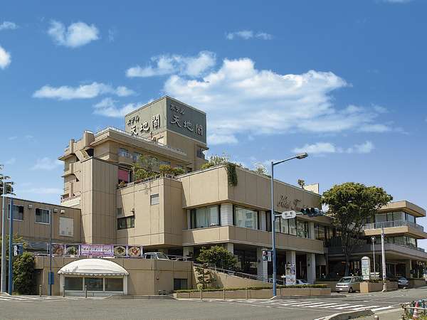 *≪外観≫JR常磐線日立駅海岸口より徒歩約5分、館内に中華レストランがございます。