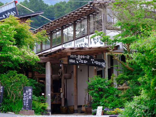 田舎村 いなか荘の写真その1