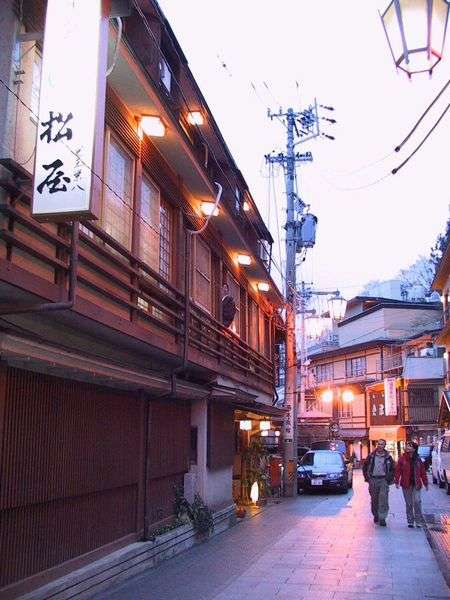 信州渋温泉 洗心館 松屋