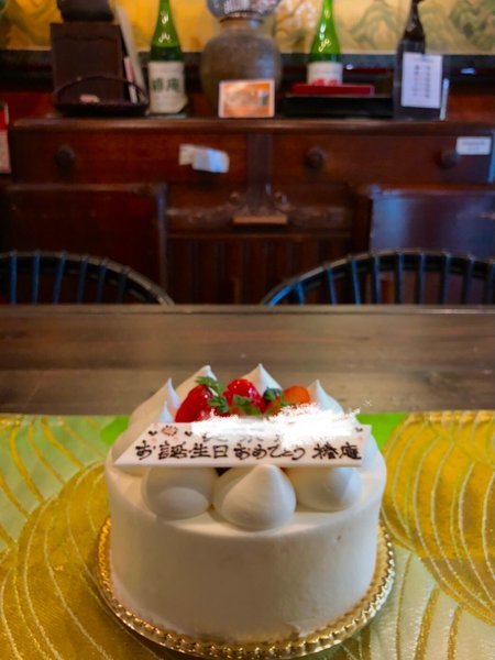 京町家　椿庵・京都のプラン「ファミリーでお誕生日プラン！京町家1棟丸貸し、９名様までのんびり過ごす２連泊以上のプラン」