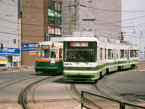 【広電】当館から広電西広島駅へは徒歩2分！宮島口へも1本でいけますよ。