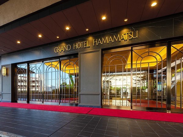 グランドホテル浜松(HMIホテルグループ)の写真その2