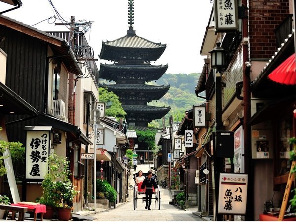京都祇園　料理旅館　花楽のプラン「[素泊まり]人力車で巡る！ねねの道周遊付きプラン」