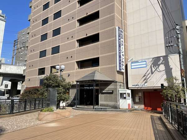 新松戸ステーションホテルの写真その1