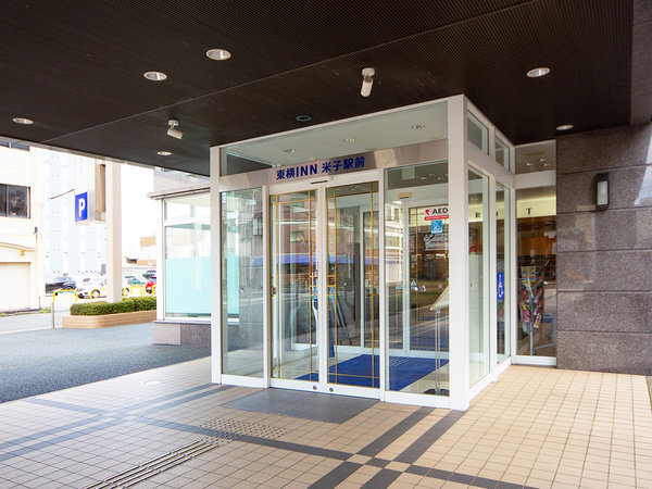 東横INN米子駅前の写真その5