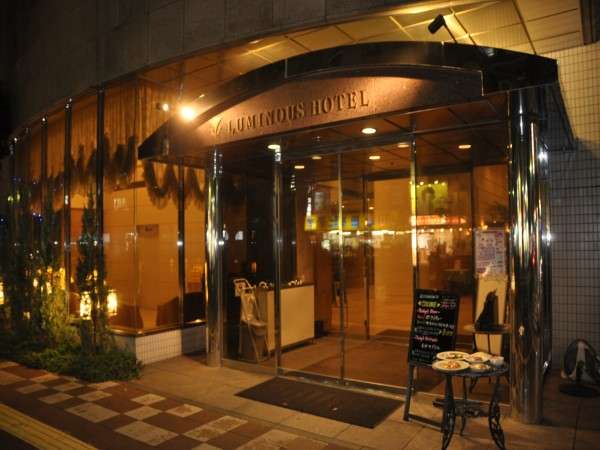 神戸ルミナスホテル入口