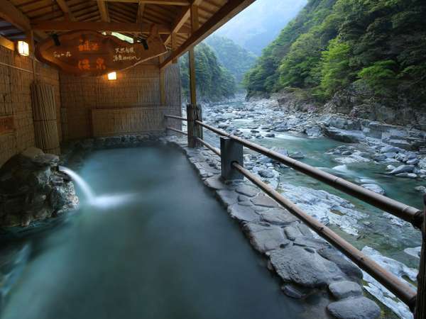 ■露天風呂　KIYORA NO YU_渓谷の湯■