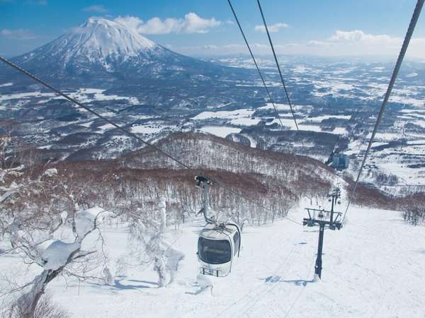Niseko Village Ski Resort