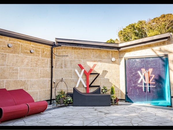 XYZ Private SPA&Seaside Resortの写真その1