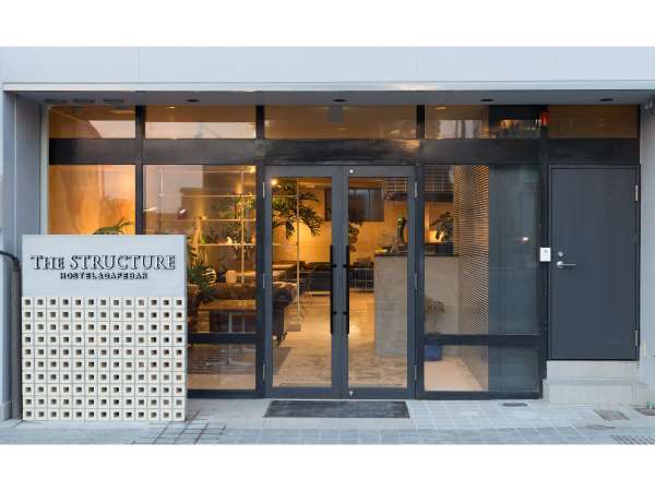 THE STRUCTURE HOSTEL&CAFEBARの写真その1