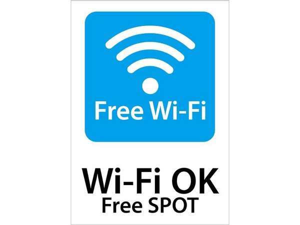 Wi-Fi Free