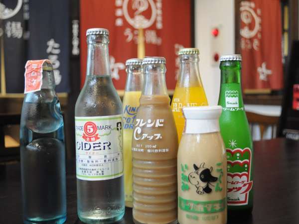 ◆昔懐かしいラムネや地元の飲み物まで☆