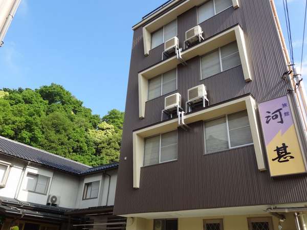 顔の見えるおもてなし 北陸福井のあったかい宿 河甚旅館の写真その1