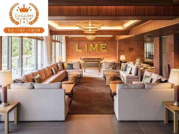 LIME RESORT MYOKO(ライムリゾート妙高)の写真その2