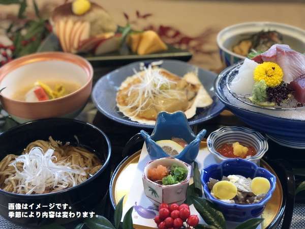 【夕食一例】料理長が腕を振るう季節が楽しめる自慢の料理！