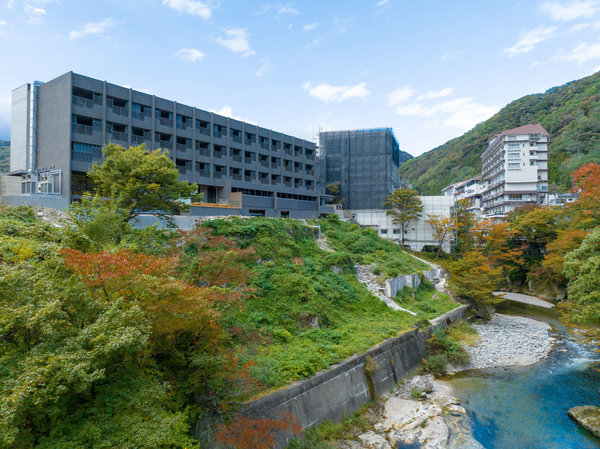 水上温泉 あらたし みなかみ の写真その1