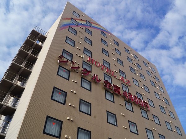 HOTEL AZ 宮崎佐土原店の写真その1