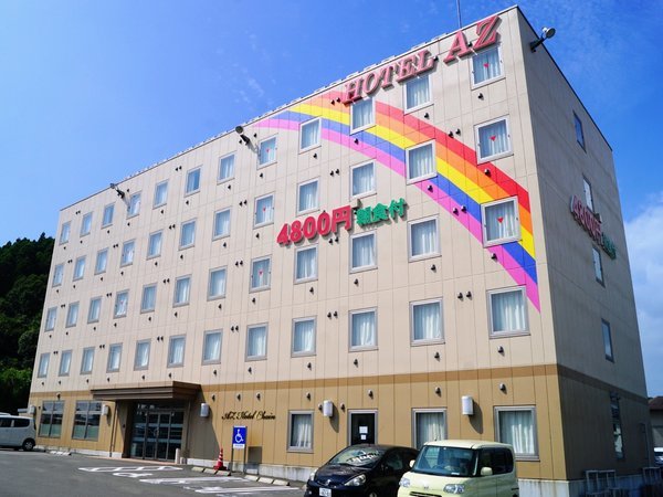 HOTEL AZ 宮崎北日向店の写真その1