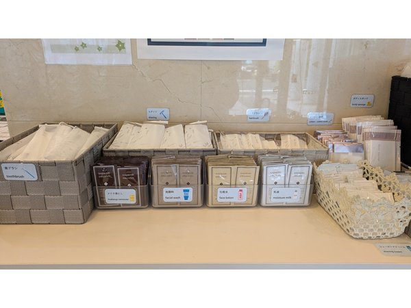 アメニティ類各種ご用意ございます♪