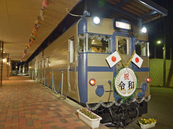 北海道より移転したキハはカラオケ列車として活躍中