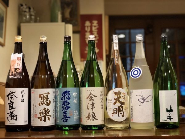 ４種の地酒飲み比べ！魅力的なラインナップが盛りだくさん！