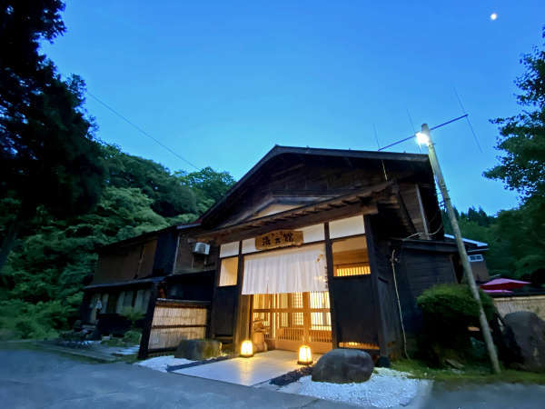 ＃《外観》広田温泉　奥の湯湯元館