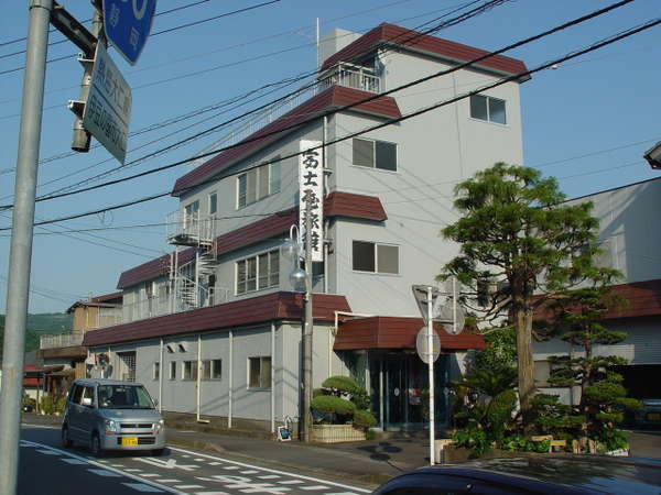 富士屋旅館の写真その1