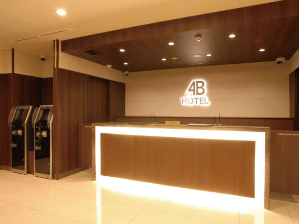 ABホテル三河豊田の写真その2