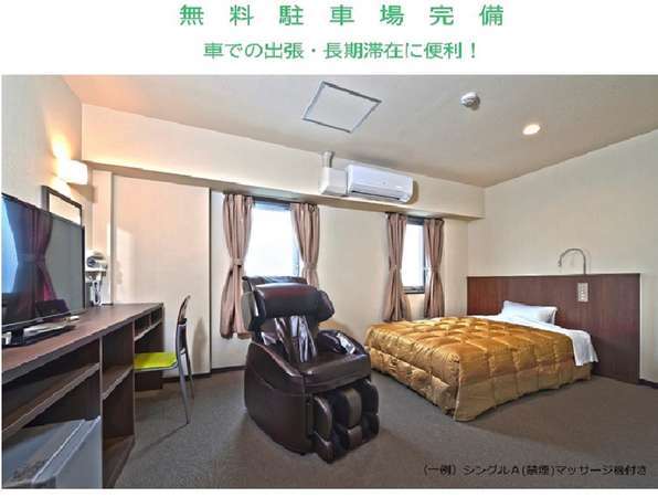 岡山グリーンホテルの写真その2