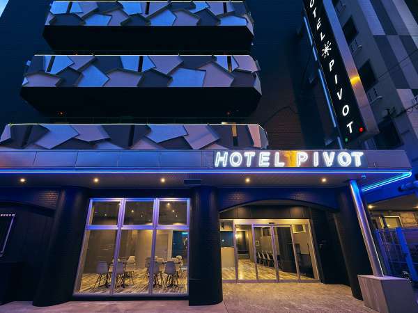 Hotel Pivot(ホテル ピボット)の写真その2