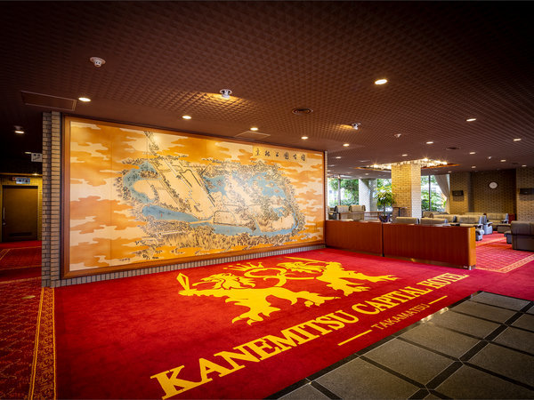 KANEMITSU CAPITAL HOTELの写真その3