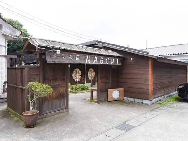 *ようこそこころ宿NAGOMIへ。ツインリンクもてぎまで車で約10分の立地にございます