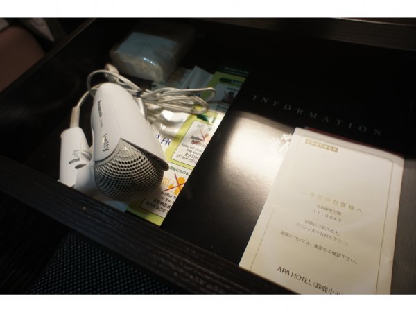 アパホテル 鈴鹿中央 宿泊予約は じゃらんnet