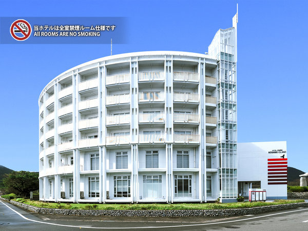 HOTEL Areaone Koshiki Island＜上甑島＞の写真その2