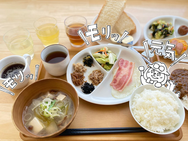 素朴だけどどこか懐かしい心が温まるこだわりの朝食。スタッフが愛情込めて全て手作りしております。