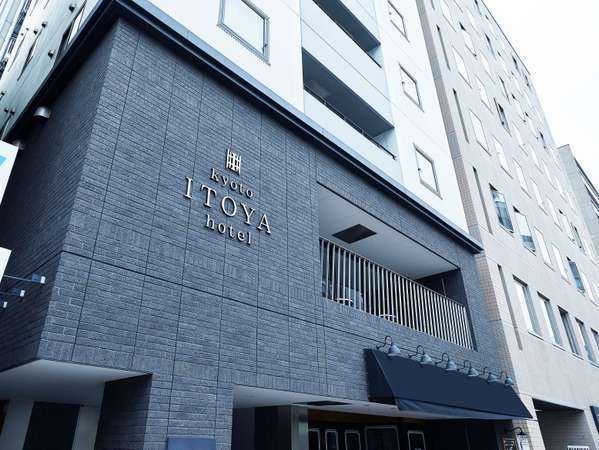 京都糸屋ホテル kyoto ITOYA hotelの写真その1