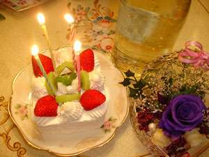 記念日プラン☆評判のデコケーキで彼女のお誕生日やお二人の記念日に☆サプライズのご提案多数あり