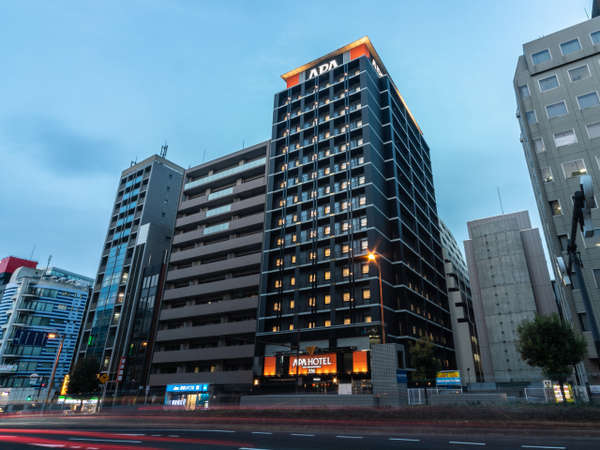 アパホテル〈大阪天満橋駅前〉の写真その1